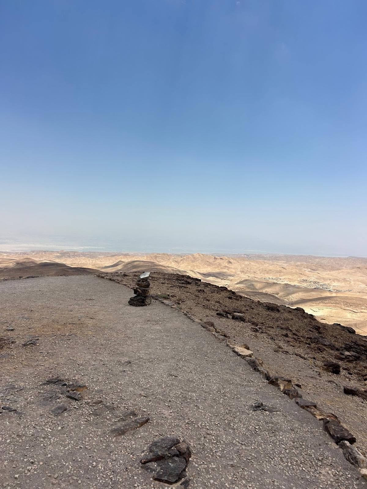 שלא נצא בורים - מצפה מואב 4